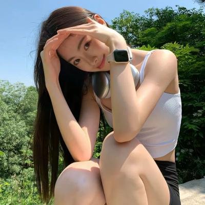 怀疑
